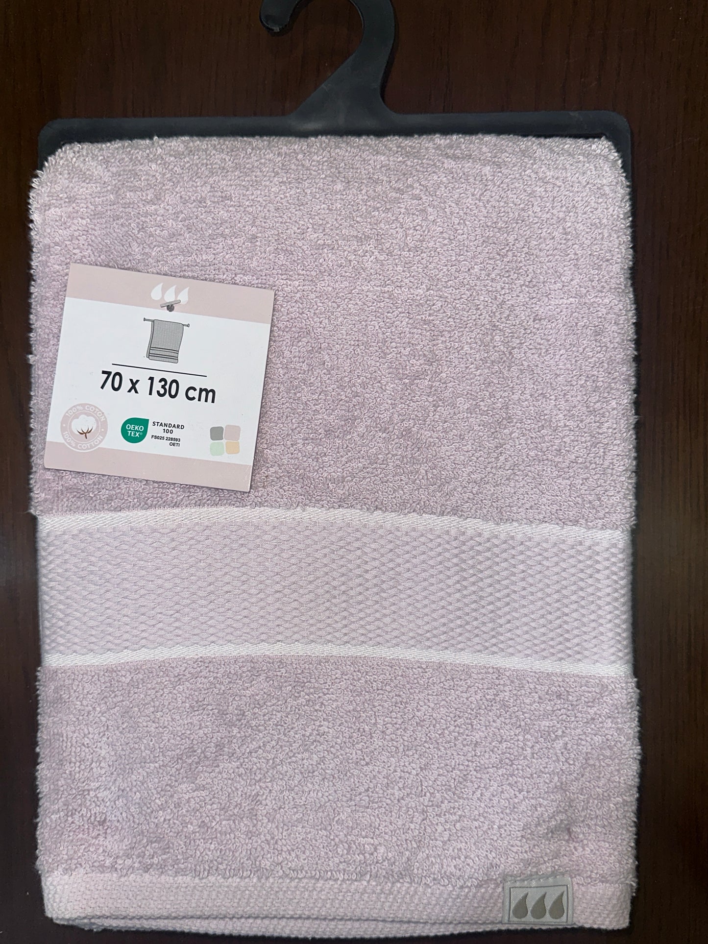 Bath towel | 70 x 130 cm